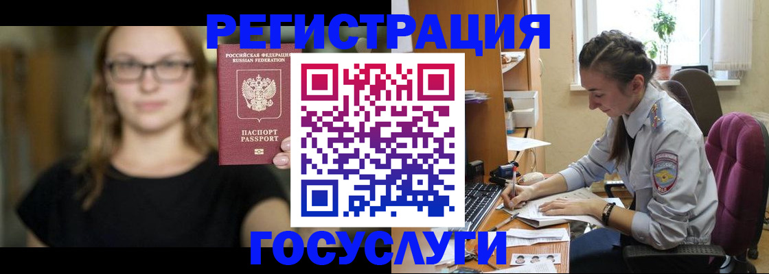 форма 3 в Пензе